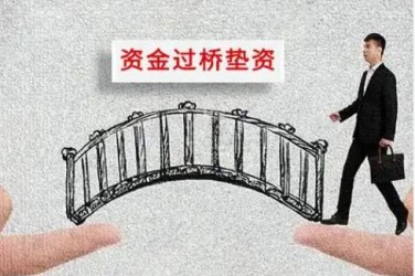 武汉黄陂区应急企业贷款快速审批助力企业发展